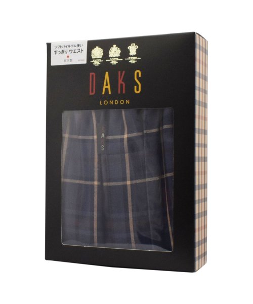 DAKS(ダックス)/ダックス DAKS トランクス 下着 インナー アンダーウェア メンズ 前開き ソフトパイルゴム M－L メンズ下着 男性 TRUNKS ネイビー グリーン/img05