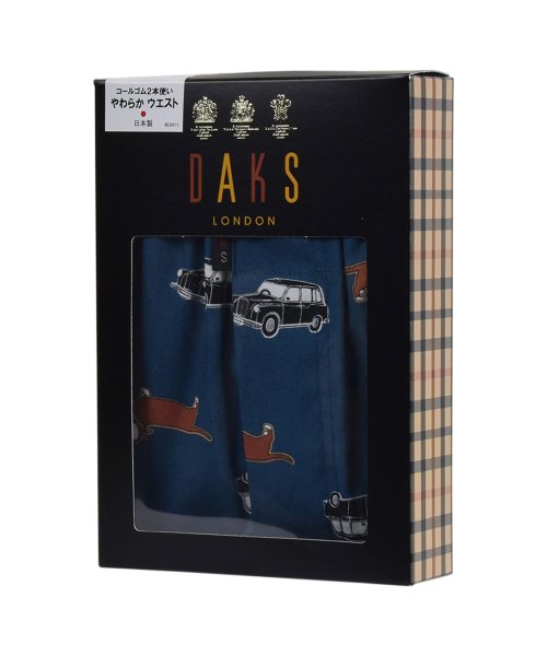 DAKS(ダックス)/ダックス DAKS トランクス 下着 インナー アンダーウェア メンズ 前開き LL メンズ下着 男性 TRUNKS ベージュ ブルー 0192－02/img12