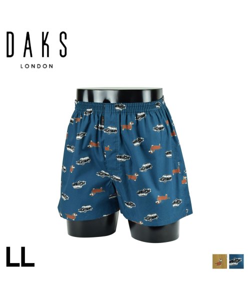 ダックス Daks トランクス 下着 インナー アンダーウェア メンズ 前開き Ll メンズ下着 男性 Trunks ベージュ ブルー 0192 02 ダックス Daks Magaseek