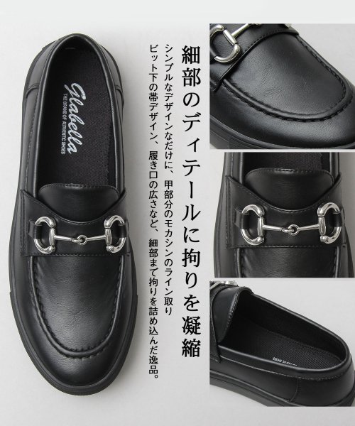 glabella(グラベラ)/glabella グラベラ ビットローファー スニーカーソール ビジネススニーカー 黒 ブラック キレイめ 大人 仕事 通勤/img04