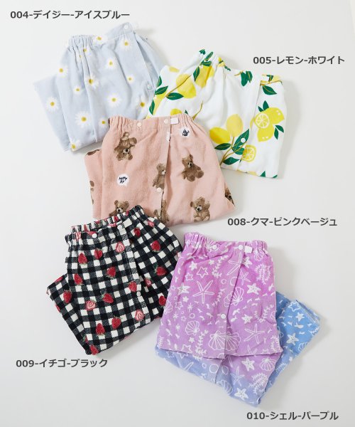 ガールズラップタオル 80cm 子供服 キッズ 女の子 水着 プールグッズ タオル 人気・おすすめ|安定人気・収納便利におすすめ 期間限定割引 配送追跡可 国内発送・メーカー保証対応 ガールズラップタオル 80cm 子供服 キッズ 女の子 水着 プールグッズ タオル 人気・おすすめ|安定人気・収納便利におすすめ 期間限定割引 配送追跡可 国内発送・メーカー保証対応