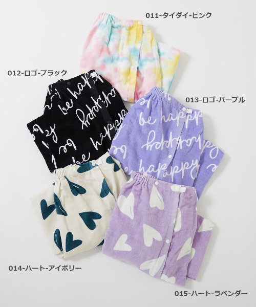 ガールズラップタオル 80cm 子供服 キッズ 女の子 水着 プールグッズ タオル 人気・おすすめ|安定人気・収納便利におすすめ 期間限定割引 配送追跡可 国内発送・メーカー保証対応 ガールズラップタオル 80cm 子供服 キッズ 女の子 水着 プールグッズ タオル 人気・おすすめ|安定人気・収納便利におすすめ 期間限定割引 配送追跡可 国内発送・メーカー保証対応