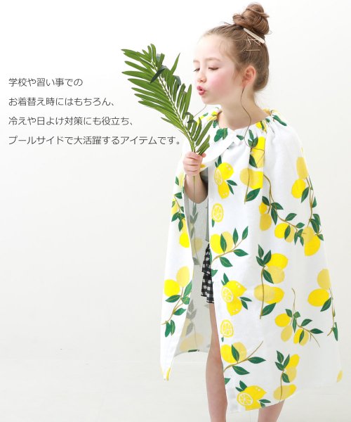 ガールズラップタオル 80cm 子供服 キッズ 女の子 水着 プールグッズ タオル 人気・おすすめ|安定人気・収納便利におすすめ 期間限定割引 配送追跡可 国内発送・メーカー保証対応 ガールズラップタオル 80cm 子供服 キッズ 女の子 水着 プールグッズ タオル 人気・おすすめ|安定人気・収納便利におすすめ 期間限定割引 配送追跡可 国内発送・メーカー保証対応