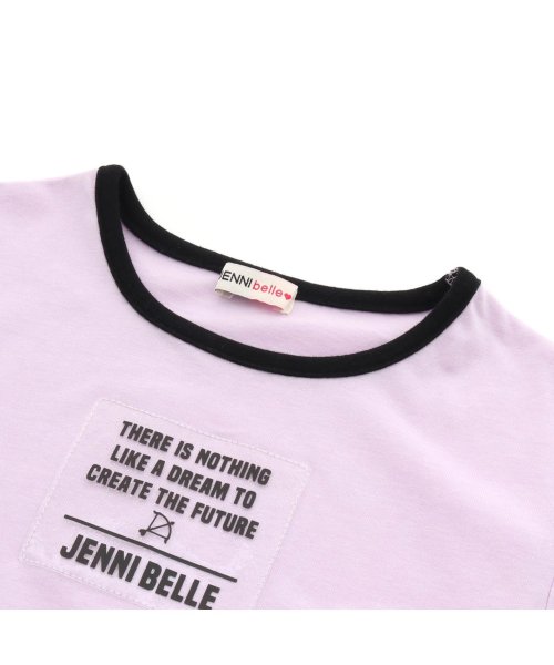 JENNI belle(ジェニィベル)/【WEB限定】バイカラー袖チュールＴシャツ/img10