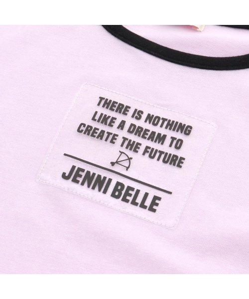 JENNI belle(ジェニィベル)/【WEB限定】バイカラー袖チュールＴシャツ/img11