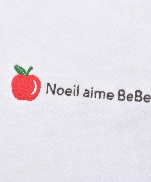 Noeil aime BeBe(ノイユ　エーム　べべ)/【 UV加工 】 フルーツ リンゴ 刺繍 天竺 カーディガン (80~130cm/img08