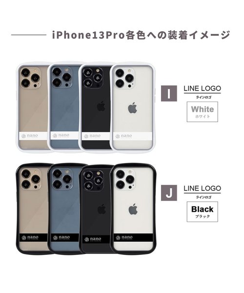 nano・universe(ナノユニバース)/iPhone14 iphone se3 ケース ナノユニバース nano universe 耐衝撃クリアケース iphone8 iphone13/img15