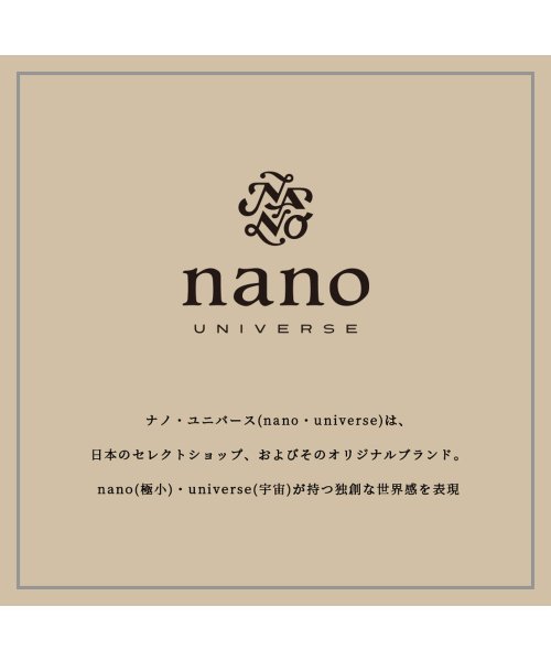 nano・universe(ナノユニバース)/iPhone14 ケース iPhone13 iPhone13pro ナノ・ユニバース nano universe オクタゴン クリアケース ナノユニバース/img02