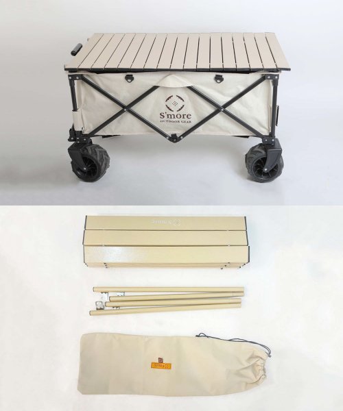 S'more(スモア)/【S'more / Aluminum roll wagon table 】 One touch storage wagon専用 ロールテーブル アルミ コンパク/img05