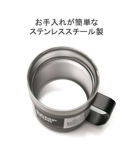 STANLEY(スタンレー)/【正規取扱店】スタンレー タンブラー 持ち運び 保温 保冷 蓋付き STANLEY 真空マグ 軽量 380ml 0.38L クラシック真空マグ 10－09366/img04