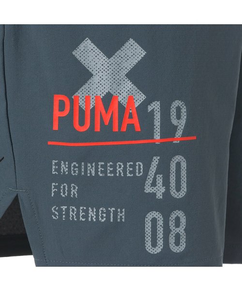 PUMA(プーマ)/メンズ トレーニング ULTRAWEAVE 7インチショーツ/img23