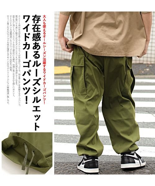 CavariA 裾絞りワイドカーゴパンツ メンズ ブランド おしゃれ 大人 パンツ カーゴ ミリタリーパンツ カジュアル ファッション ストリート 韓国ファッシ 人気・おすすめ｜省スペース設計・旅行向けにおすすめ 公式 プライバシー配送 当日出荷対応商品