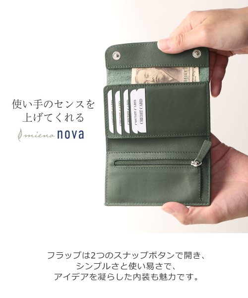 mieno(ミエノ)/[mieno]牛革レザー薄型二つ折りミニ財布/img02