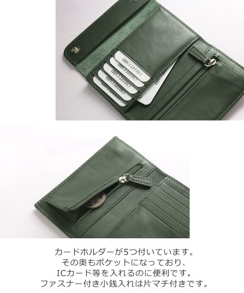 mieno(ミエノ)/[mieno]牛革レザー薄型二つ折りミニ財布/img09
