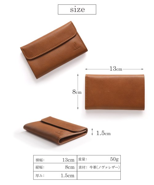 mieno(ミエノ)/[mieno]牛革レザー薄型二つ折りミニ財布/img13