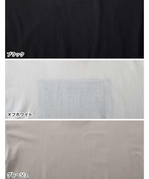 Re:EDIT(リエディ)/バックプリントオーバーサイズTシャツ/img19