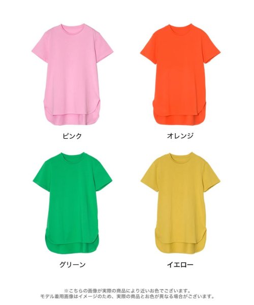 Re:EDIT(リエディ)/ラウンドヘムコットンTシャツ/img11