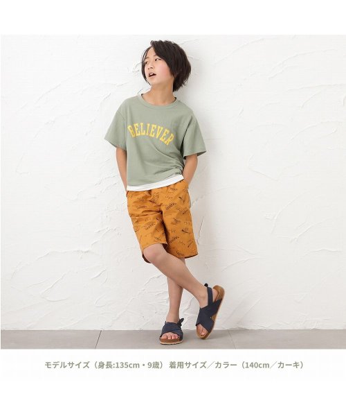 MAC HOUSE(kid's)(マックハウス（キッズ）)/SARARI サラリ 冷感フェイクレイヤードプリント半袖Tシャツ MH626－705/img12