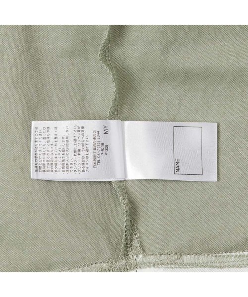 MAC HOUSE(kid's)(マックハウス（キッズ）)/SARARI サラリ 冷感フェイクレイヤードプリント半袖Tシャツ MH626－705/img24