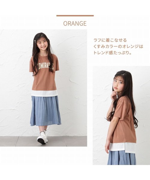 MAC HOUSE(kid's)(マックハウス（キッズ）)/SARARI サラリ 冷感フロントプリントフェイクレイヤード半袖Tシャツ MH626－704/img09