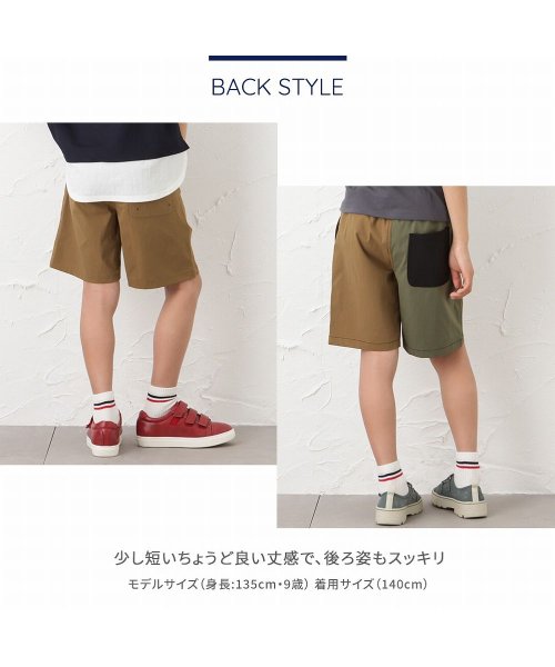 MAC HOUSE(kid's)(マックハウス（キッズ）)/NAVY ネイビー 撥水ショートパンツ NV－B670－5710/img19