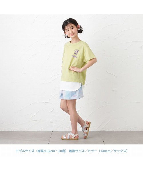 MAC HOUSE(kid's)(マックハウス（キッズ）)/NAVY ネイビー 撥水キュロットパンツ NV－G670－5820－1/img12