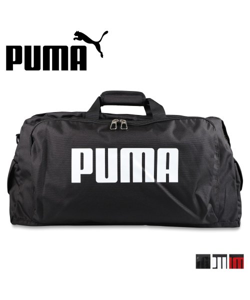PUMA(プーマ)/PUMA プーマ ボストンバッグ ショルダーバッグ メンズ レディース キッズ 50L 大容量 BOSTON BAG ブラック ホワイト レッド 黒 白 J20/img04