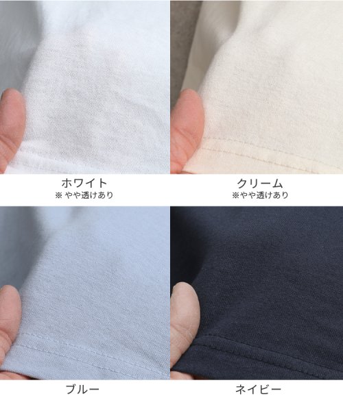 reca(レカ)/カレッジロゴ風プリント七分袖Tシャツ(220303)/img14