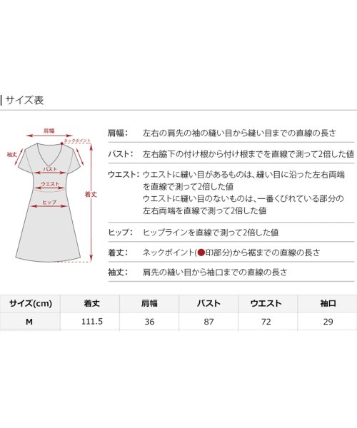 ロング&袖ありフォーマルフロントギャザー大きいサイズ結婚式パーティードレス ワンピース 