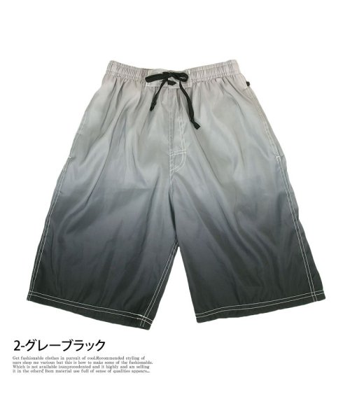 TopIsm(トップイズム)/メンズ サーフパンツ フィットネス グラデーション 海水パンツ 海パン トランクス/img02