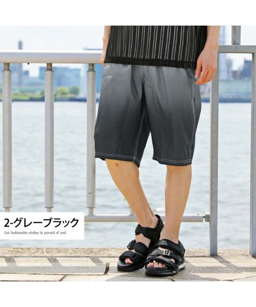 TopIsm(トップイズム)/メンズ サーフパンツ フィットネス グラデーション 海水パンツ 海パン トランクス/img03