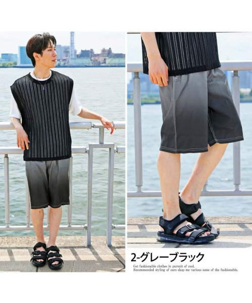 TopIsm(トップイズム)/メンズ サーフパンツ フィットネス グラデーション 海水パンツ 海パン トランクス/img04