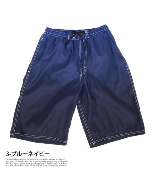 セール】メンズ サーフパンツ フィットネス グラデーション 海水パンツ 