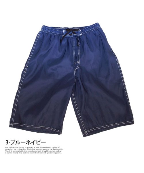 TopIsm(トップイズム)/メンズ サーフパンツ フィットネス グラデーション 海水パンツ 海パン トランクス/img05