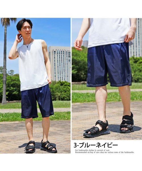 TopIsm(トップイズム)/メンズ サーフパンツ フィットネス グラデーション 海水パンツ 海パン トランクス/img07