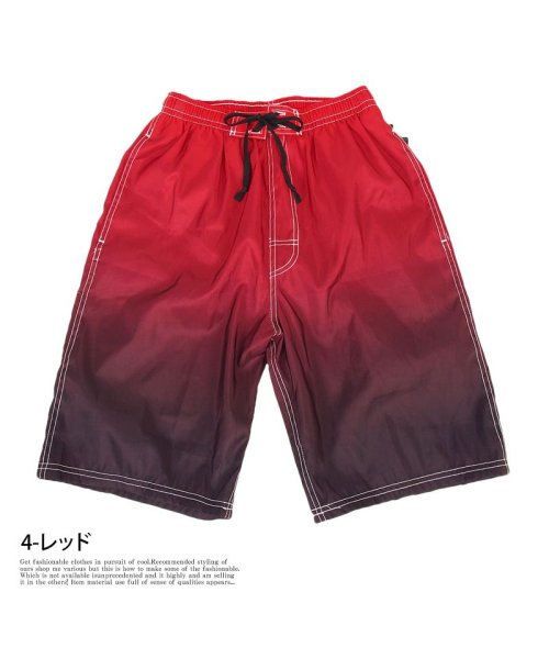 セール】メンズ サーフパンツ フィットネス グラデーション 海水パンツ 