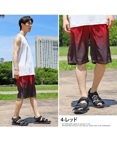 TopIsm(トップイズム)/メンズ サーフパンツ フィットネス グラデーション 海水パンツ 海パン トランクス/img10