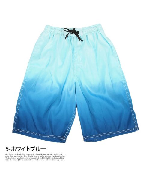 TopIsm(トップイズム)/メンズ サーフパンツ フィットネス グラデーション 海水パンツ 海パン トランクス/img11