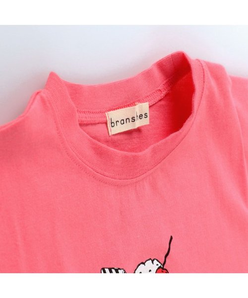 BRANSHES(ブランシェス)/【接触冷感アイスT】グラフィック半袖Tシャツ/img13