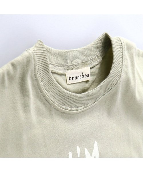 BRANSHES(ブランシェス)/【ゆる手書き風】グラフィック半袖Tシャツ/img02