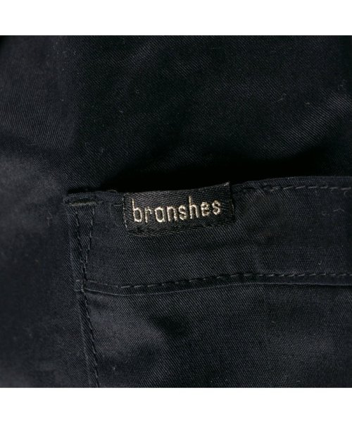 BRANSHES(ブランシェス)/【サイドポケット付き】ハーフパンツ/img39