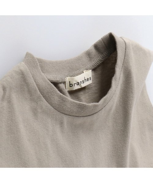 BRANSHES(ブランシェス)/裾フリル半袖Tシャツ/img03