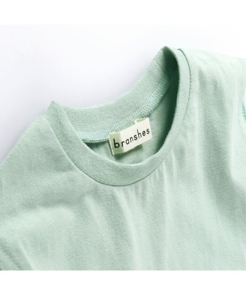 BRANSHES(ブランシェス)/裾フリル半袖Tシャツ/img11