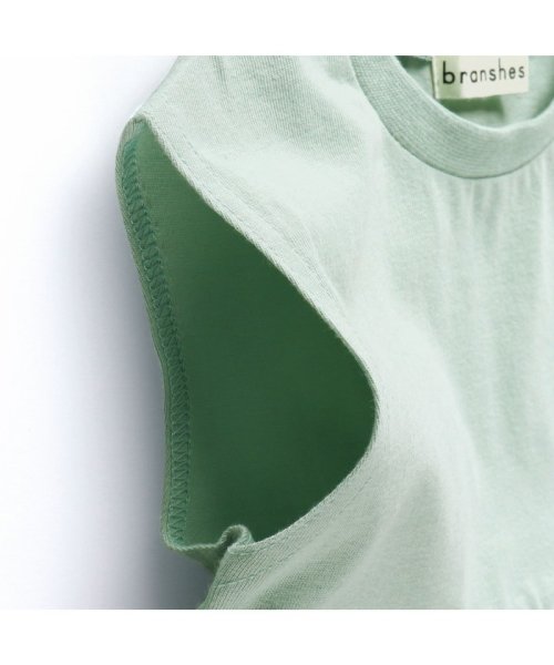 BRANSHES(ブランシェス)/裾フリル半袖Tシャツ/img12