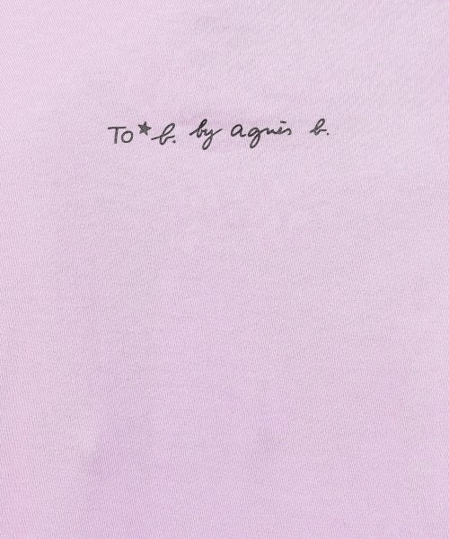 W984 Ts クロップドパフスリーブtシャツ トゥービー バイ アニエスベー To B By Agnes B Magaseek