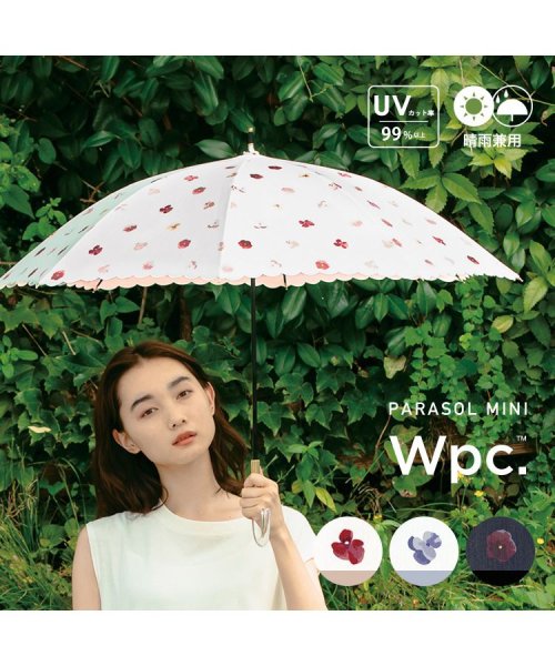 Wpc．(Wpc．)/【Wpc.公式】日傘 T/C遮光パンジー 50cm UVカット 遮熱 晴雨兼用 レディース 長傘/img01