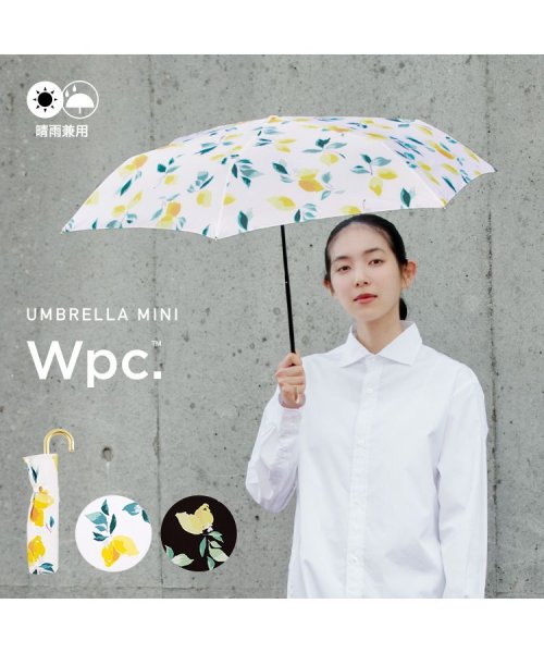Wpc．(Wpc．)/【Wpc.公式】雨傘 レモン ミニ 50cm 継続はっ水 晴雨兼用 レディース 折り畳み傘/img01
