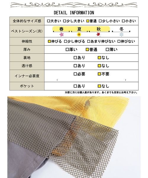 GOLD JAPAN(ゴールドジャパン)/大きいサイズ レディース ビッグサイズ メッシュ袖カットソー/img18