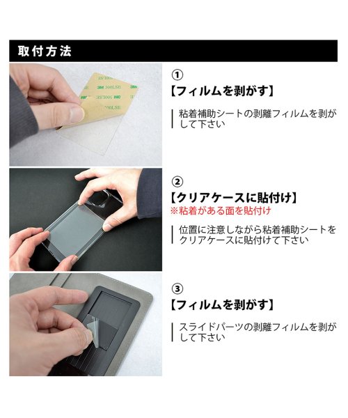 EDWIN(EDWIN)/多機種対応 スマホケース 両利き マルチ手帳ケース エドウイン EDWIN タグデニム 手帳型 ケース 右利き 左利き/img14