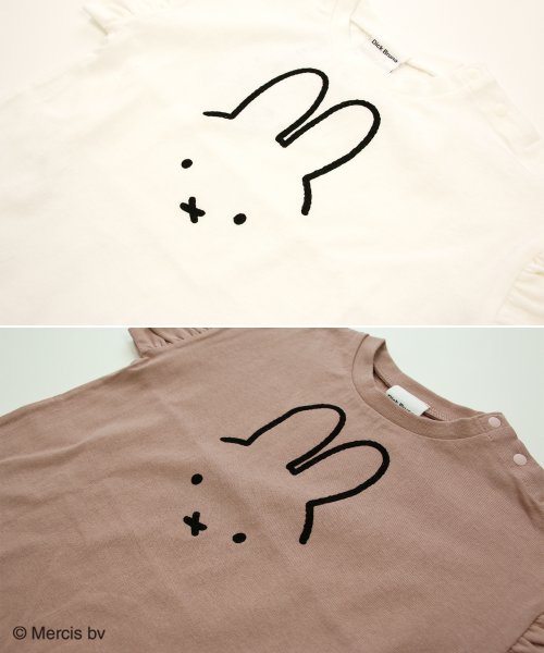 chil2(チルツー)/ミッフィー半袖Tシャツ/miffy/img09